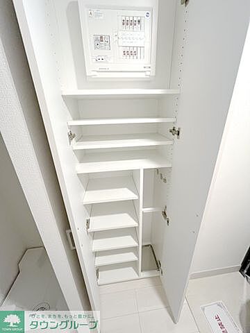 収納