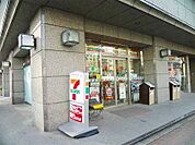 セブンイレブン大崎広小路駅西店 徒歩1分。 50m