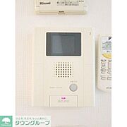 部屋探しは株式会社　タウンハウジング　までお気軽にお問合せ下さい。クレジットカード決済・首都圏を中心直営143店舗　仲介件数全国2位の豊富な実績！諸費用・審査等・何でもご相談下さい。