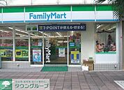 ファミリーマート 130m