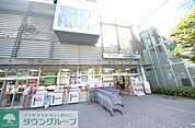 オーケー 徒歩2分。 150m