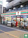 セブンイレブン 徒歩4分。コンビニ 270m
