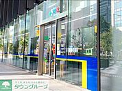どらっぐぱぱす品川フロントビル店 徒歩10分。 740m