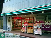 まいばすけっと岩本町2丁目店 徒歩2分。スーパー 130m