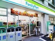 ファミリーマート 150m