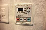 ★浴室乾燥機も完備★※参考写真※