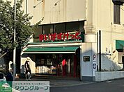 まいばすけっと 桜新町1丁目店 徒歩6分。 420m