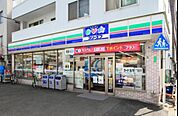 スリーエフ岡本1丁目店 242m