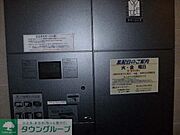 部屋探しは株式会社　タウンハウジング　までお気軽にお問合せ下さい。クレジットカード決済・首都圏を中心直営143店舗　仲介件数全国2位の豊富な実績！諸費用・審査等・何でもご相談下さい。