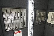 ★メールボックス★