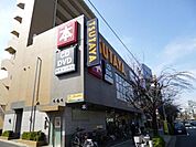 ＴＳＵＴＡＹＡ等々力店 870m