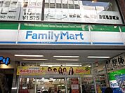 ファミリーマート 482m