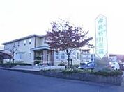 長谷川医院 619m