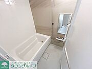 お部屋探しは株式会社　タウンハウジング　までお気軽にお問合せ下さい。クレジットカード決済・首都圏を中心直営143店舗　仲介件数全国2位の豊富な実績！諸費用・審査等・何でもご相談下さい。