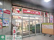 コモディイイダ江戸川橋店 徒歩11分。 830m