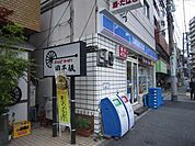 ローソン 200m