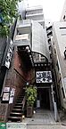 東京都渋谷区恵比寿南3丁目：物件画像／株式会社タウンハウジング東京　五反田店