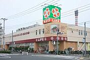 ライフ六町駅前店 818m