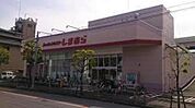 ファッションセンターしまむら加平店 619m