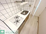 お問合せは(株)タウンハウジング赤坂店へ【03-5563-9055】までお気軽にお問合せ下さい。