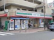 ローソンストア100足立栗原店 704m