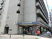 中居町郵便局 170m