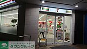 セブンイレブン代官山鎗ヶ崎店 徒歩3分。 170m