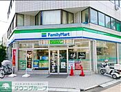 ファミリーマート恵比寿駅南店 徒歩7分。 520m