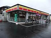デイリーヤマザキ足立島根店 643m