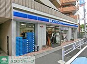 ローソン千駄ヶ谷一丁目店 徒歩10分。 770m