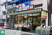 スーパー田中旭町本店 徒歩2分。スーパー 90m