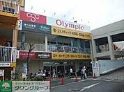 Olympic保木間店 徒歩7分。ホームセンター 520m