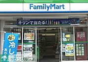 ファミリーマート代々木駅前店 徒歩3分。 170m
