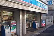 ローソン代々木一丁目店 徒歩3分。 220m