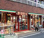 まいばすけっと千住柳町店 徒歩6分。 430m