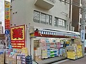 どらっぐぱぱす綾瀬駅前店 293m