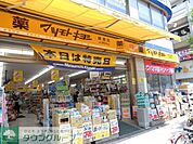 マツモトキヨシ綾瀬店 徒歩5分。ドラックストア 330m
