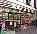 セブンイレブン東日暮里店 徒歩7分。コンビニ 520m