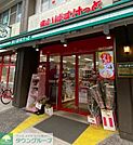 まいばすけっと綾瀬駅西店 徒歩9分。 680m