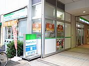 ファミリーマートワタナベ南千住店 160m