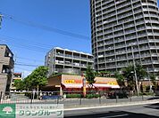 どらっぐぱぱす東日暮里リーデンスタワー店 410m