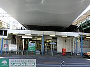 西日暮里駅(JR 山手線) 徒歩15分。その他 1160m