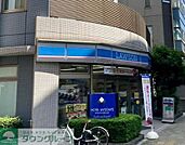 ローソン浅草橋1丁目店 330m