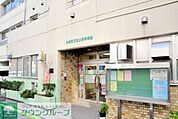 東上野保育園 510m