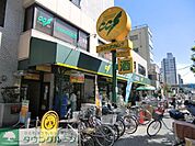 ココスナカムラ入谷店 徒歩3分。スーパー 220m