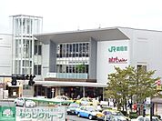 アトレヴィ田端 徒歩17分。ショッピングセンター 1300m