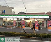 ファミリーマート 徒歩2分。コンビニ 160m