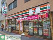 セブンイレブン 徒歩5分。コンビニ 360m