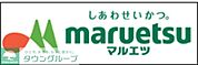 マルエツ 徒歩5分。スーパー 370m