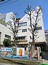 みすじ保育園 400m